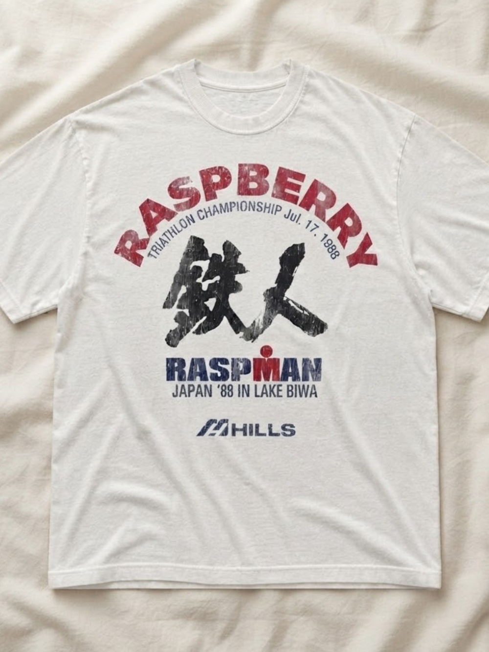Gildan White Short-Sleeve Crewneck with Red & Blue Graphic